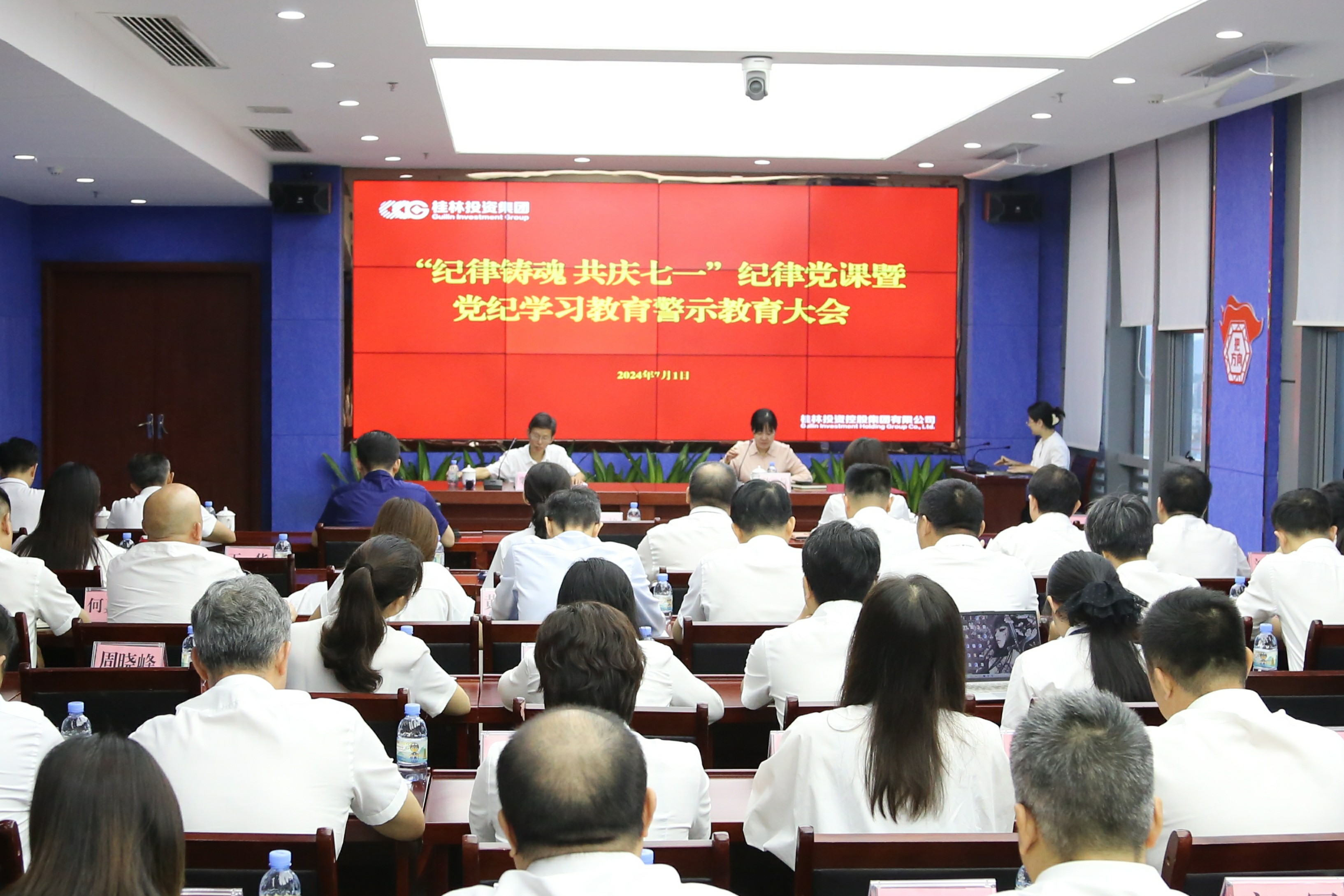 2121非凡国际·(中国)体育官方网站