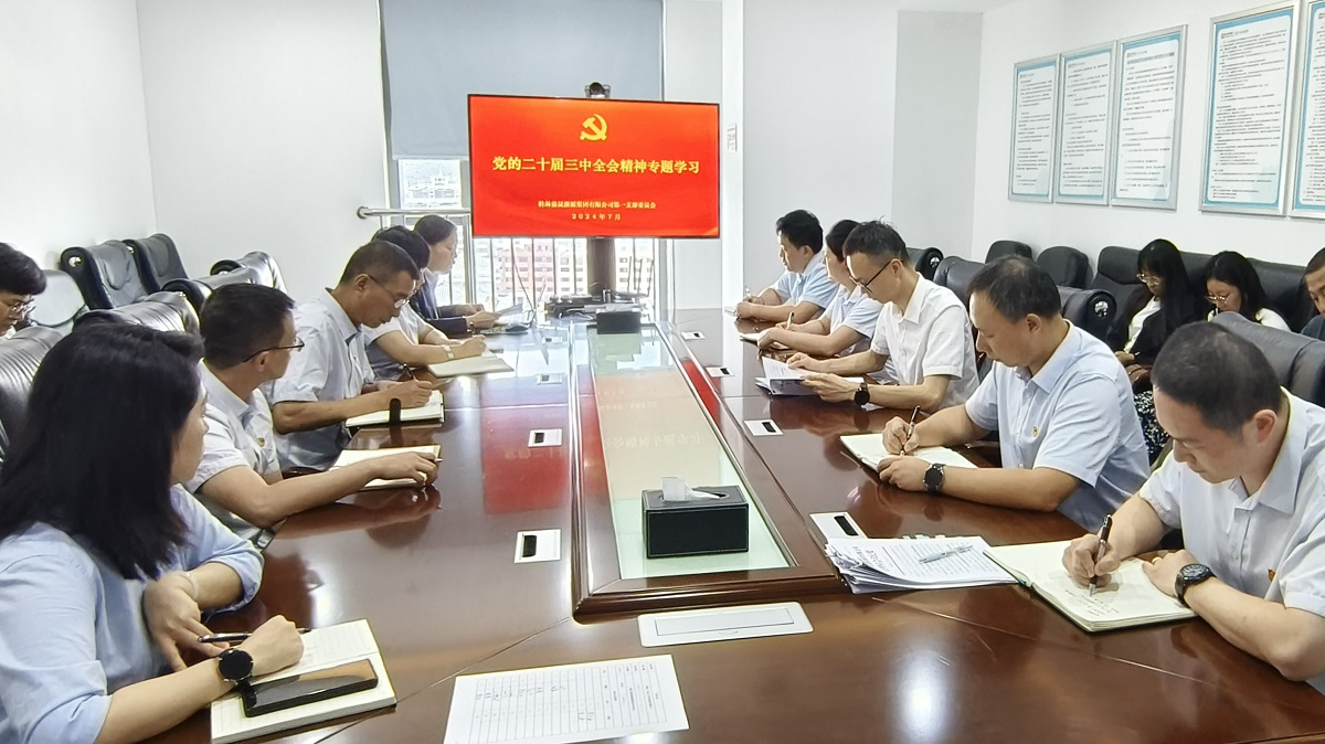 2121非凡国际·(中国)体育官方网站