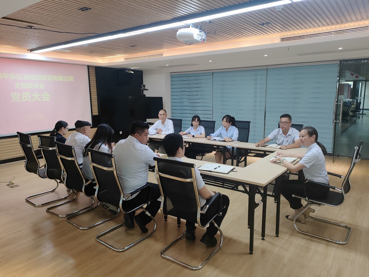 2121非凡国际·(中国)体育官方网站