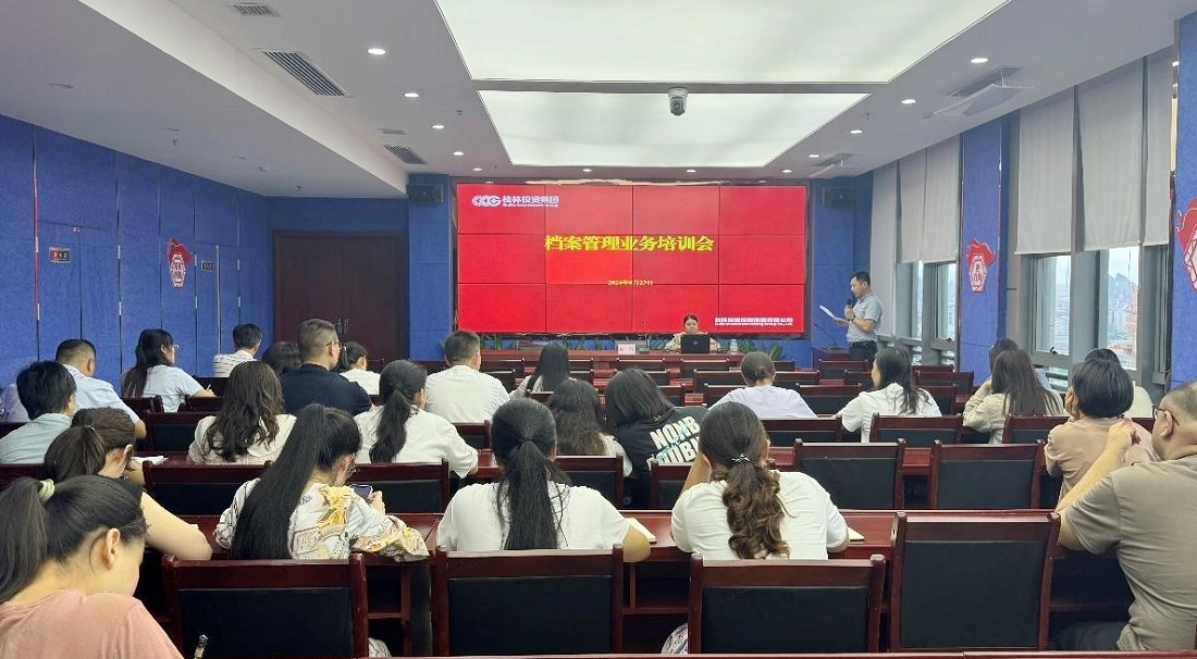 2121非凡国际·(中国)体育官方网站