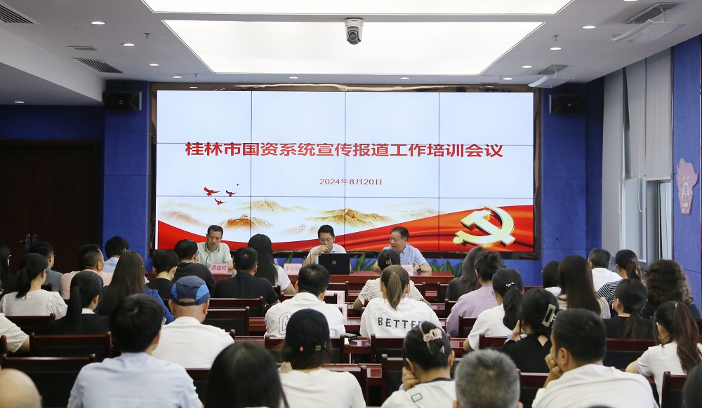 2121非凡国际·(中国)体育官方网站