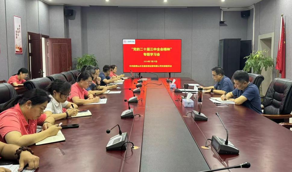 2121非凡国际·(中国)体育官方网站