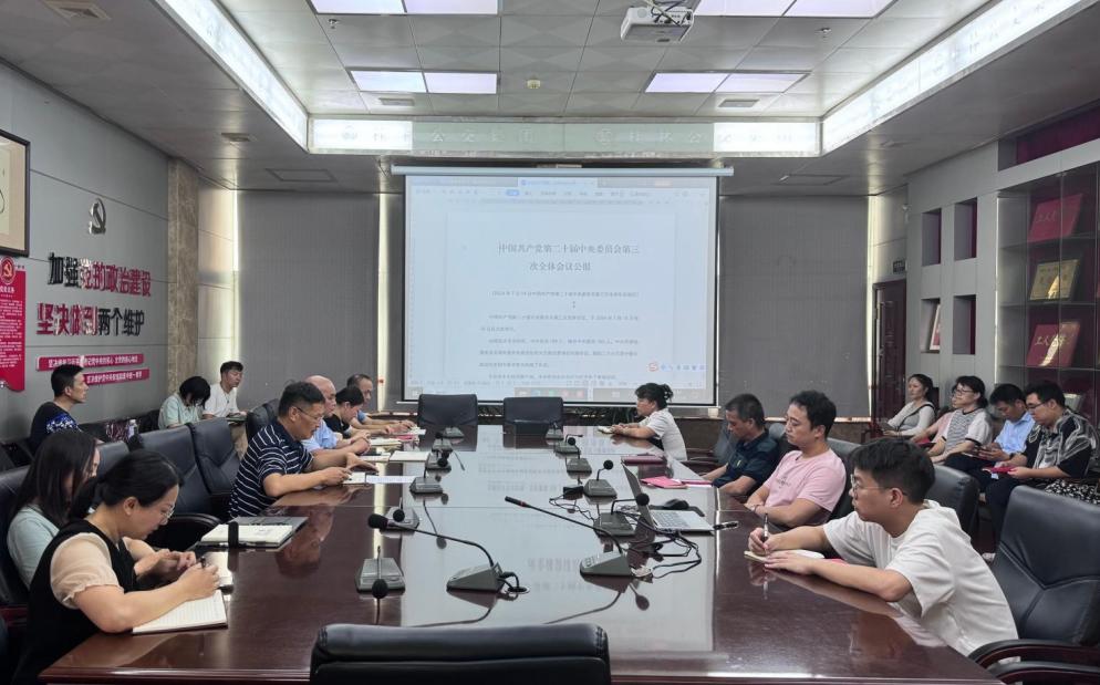 2121非凡国际·(中国)体育官方网站