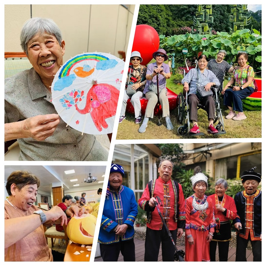 2121非凡国际·(中国)体育官方网站