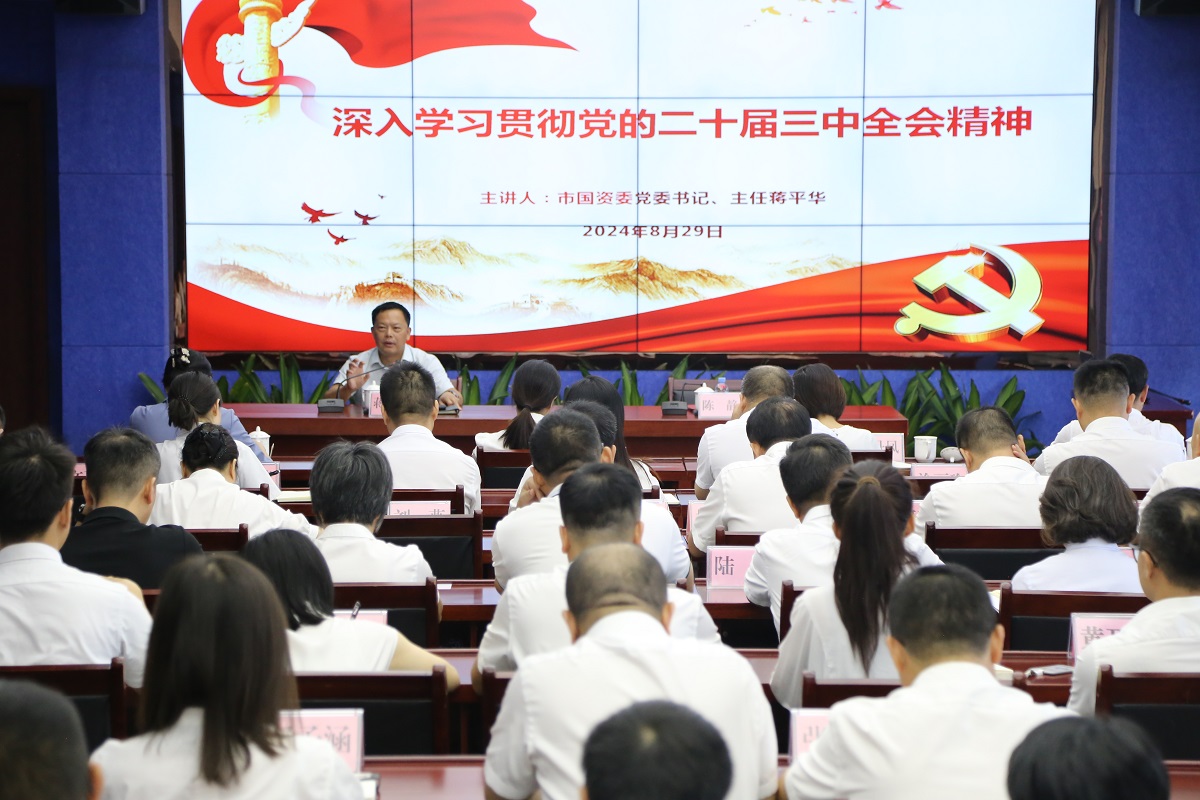 2121非凡国际·(中国)体育官方网站