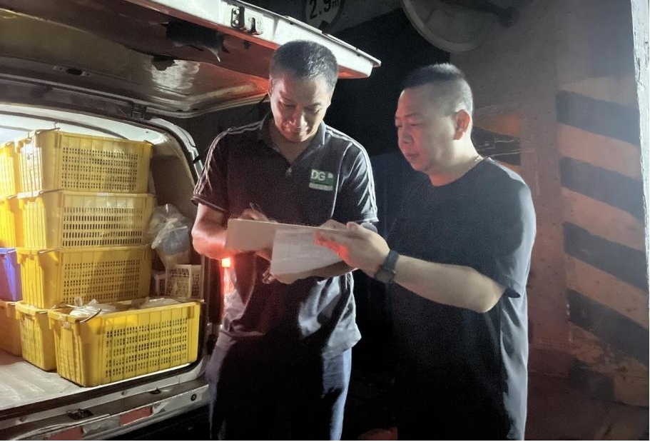 2121非凡国际·(中国)体育官方网站