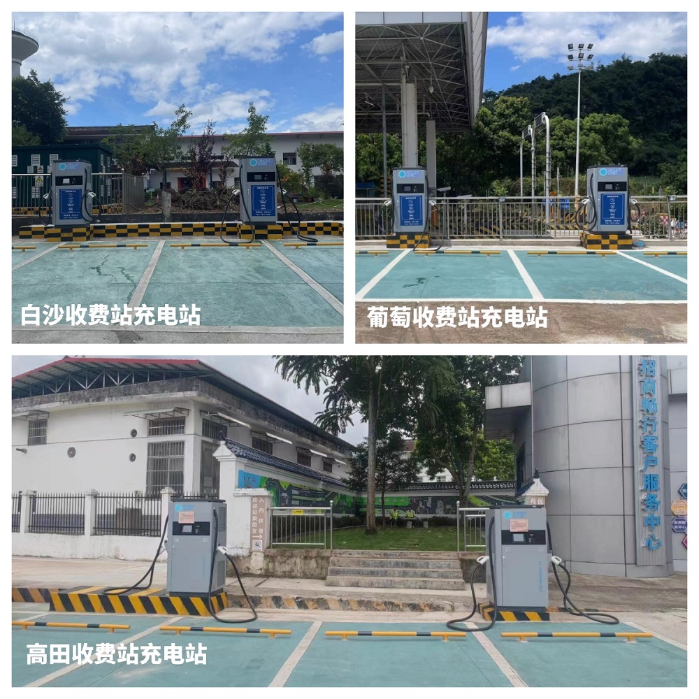 2121非凡国际·(中国)体育官方网站