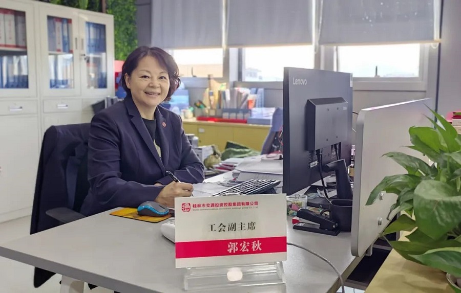 2121非凡国际·(中国)体育官方网站