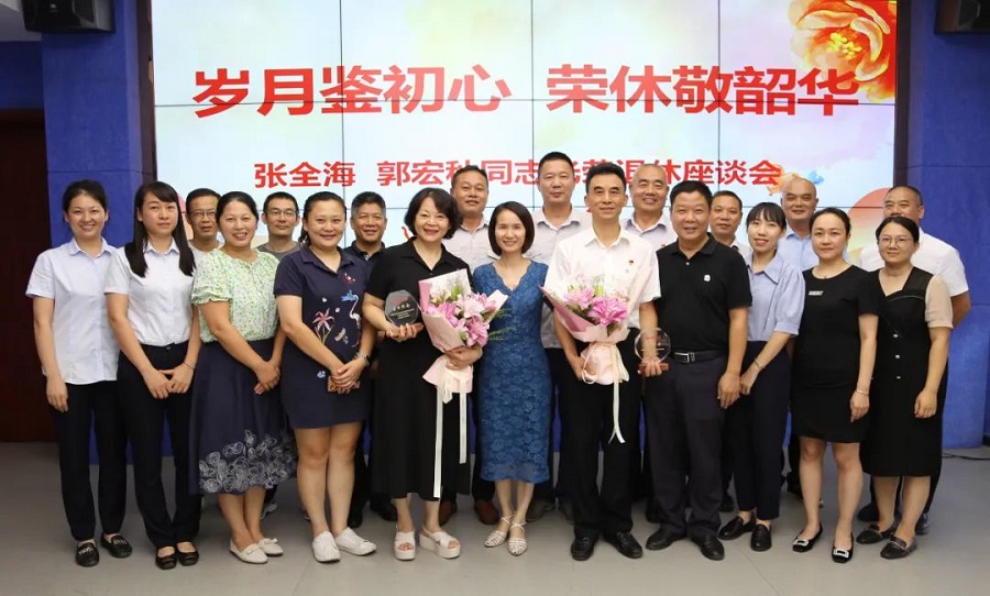 2121非凡国际·(中国)体育官方网站